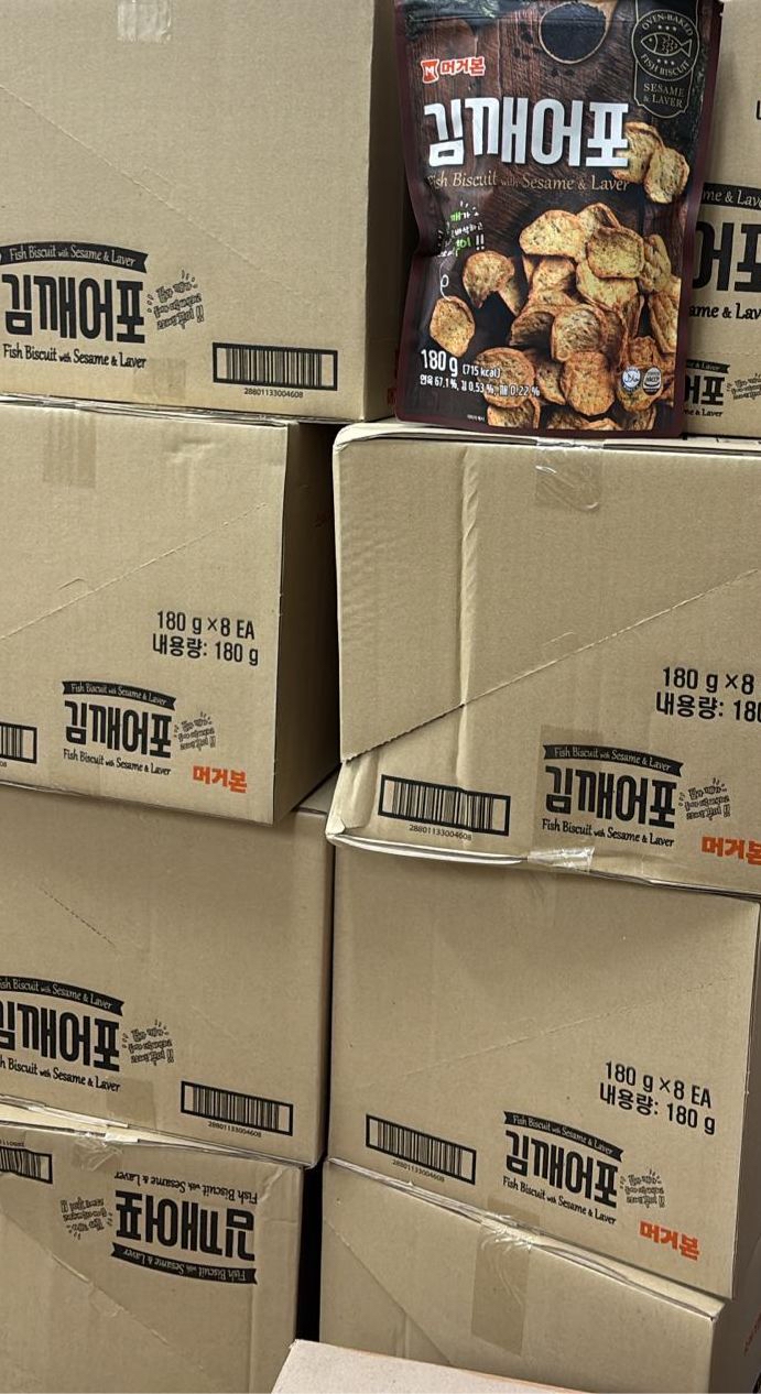 MURGERBON 紫菜芝麻味吞拿魚脆片