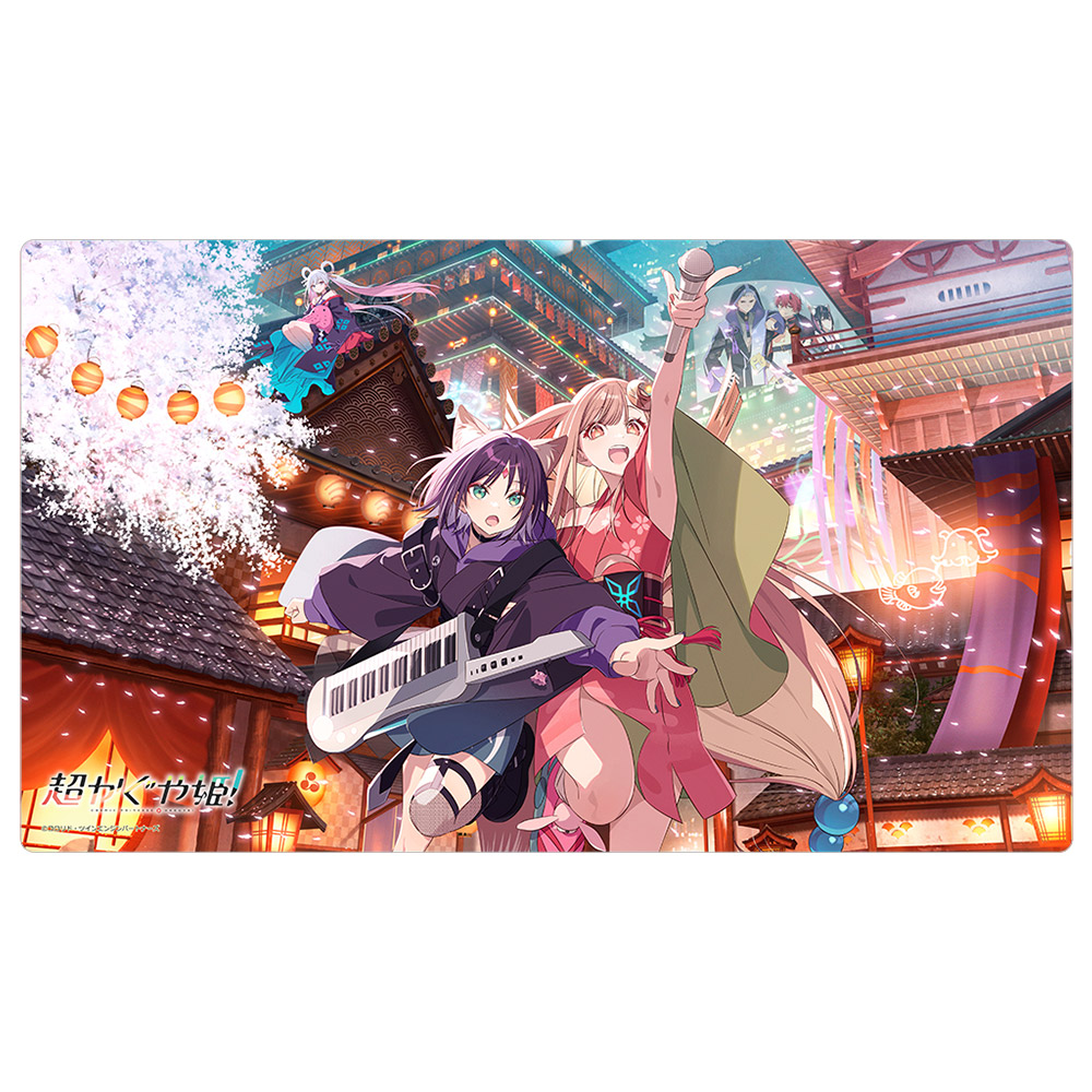 【優惠至2026/03/25】訂購 2026/06 カーテン魂 超かぐや姫！