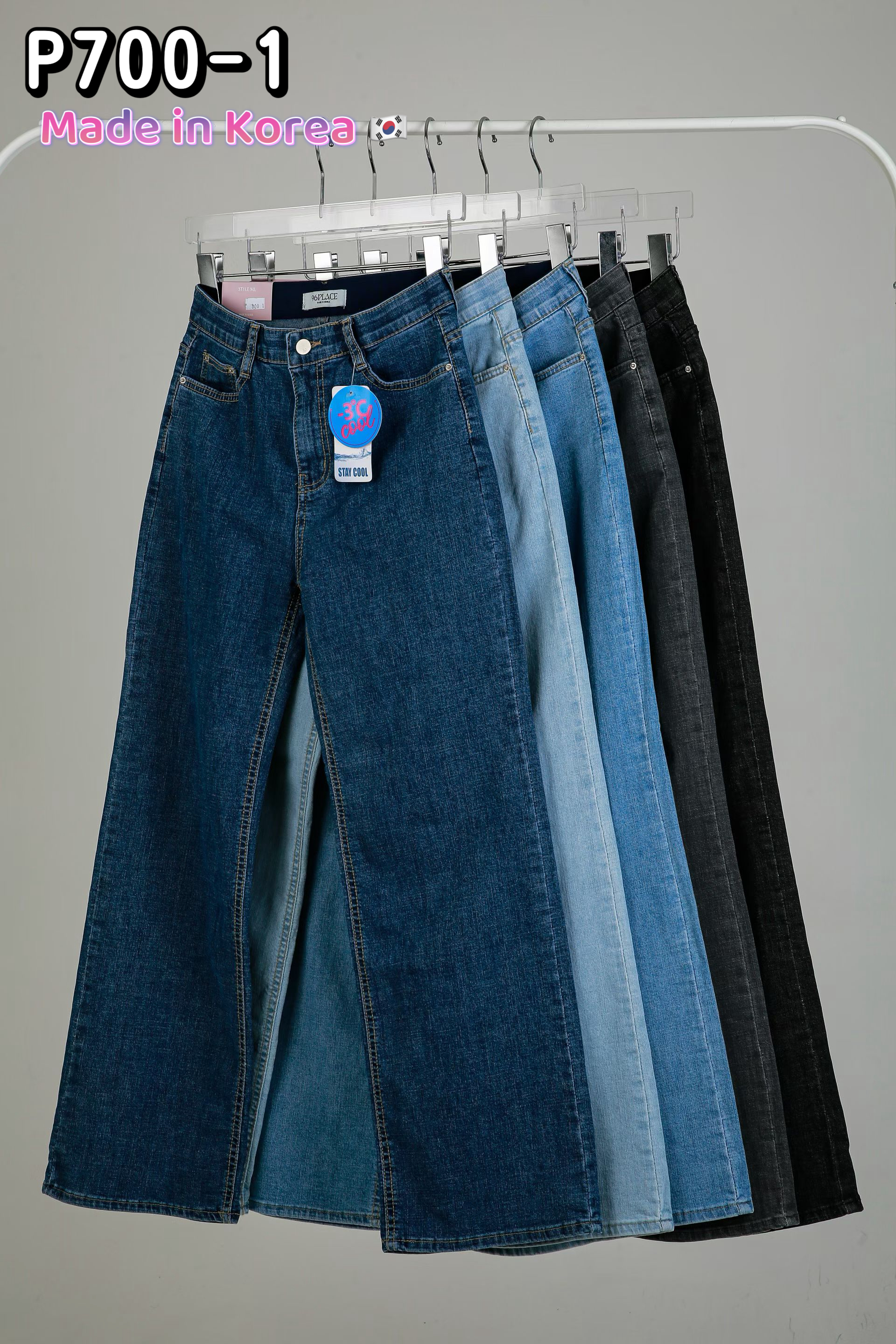 🇰🇷P700-1 🇰🇷