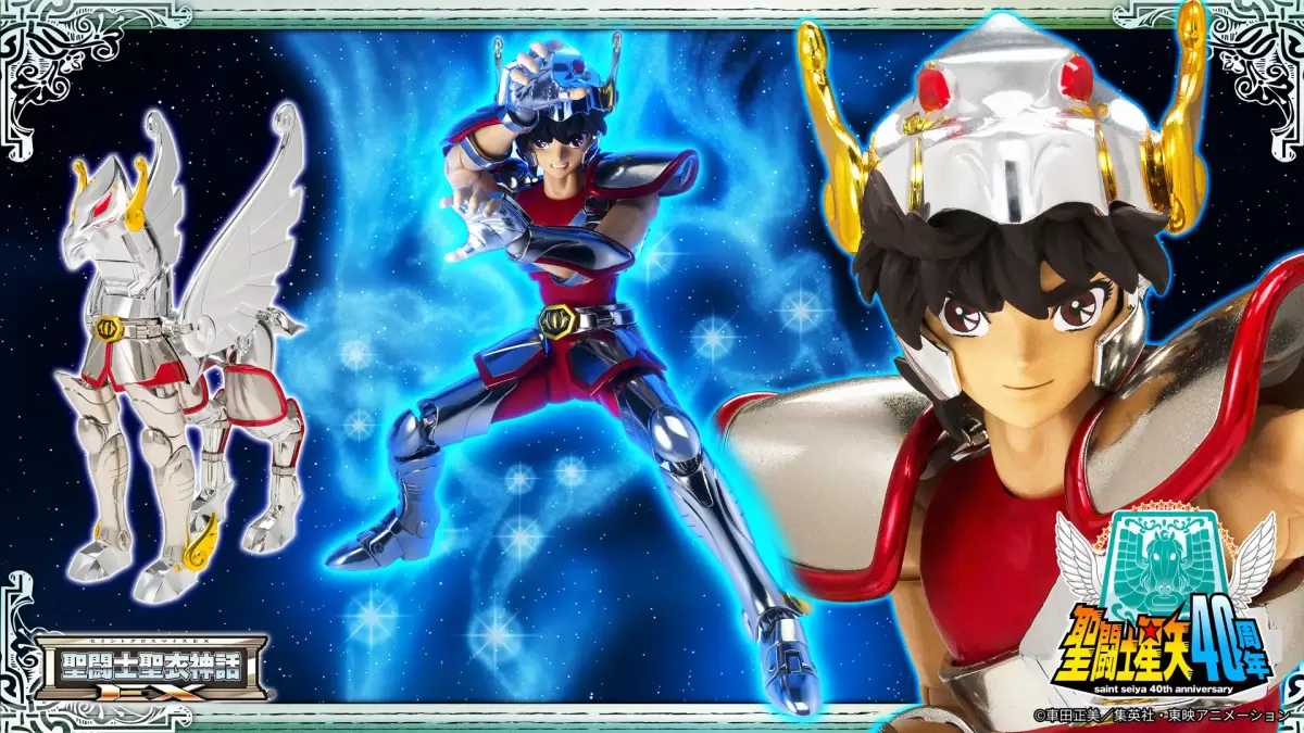 預訂 Bandai 聖闘士聖衣神話EX 天馬座星矢（初期青銅聖衣）