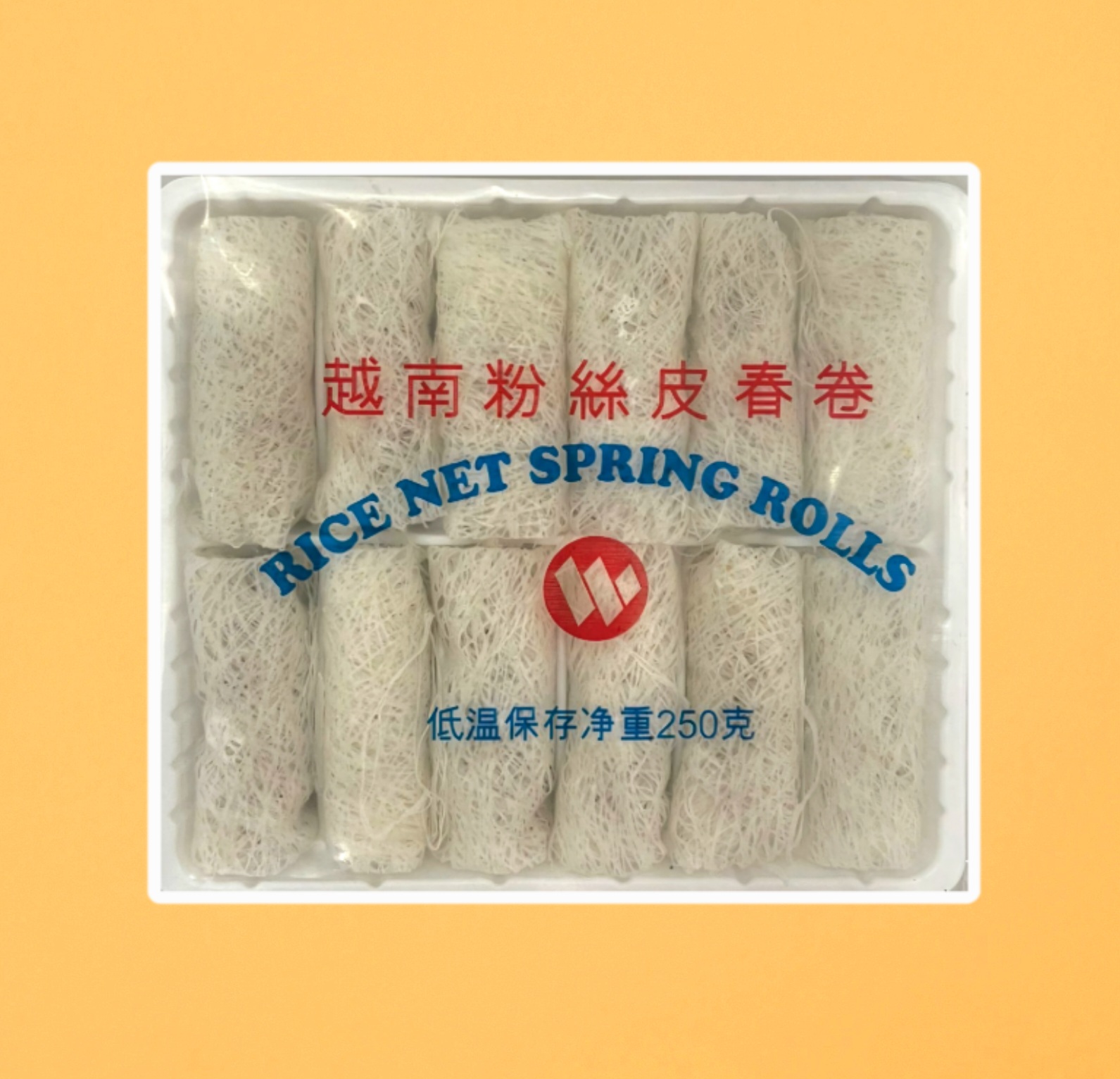 越南粉絲皮春卷 - 清爽健康的美味選擇