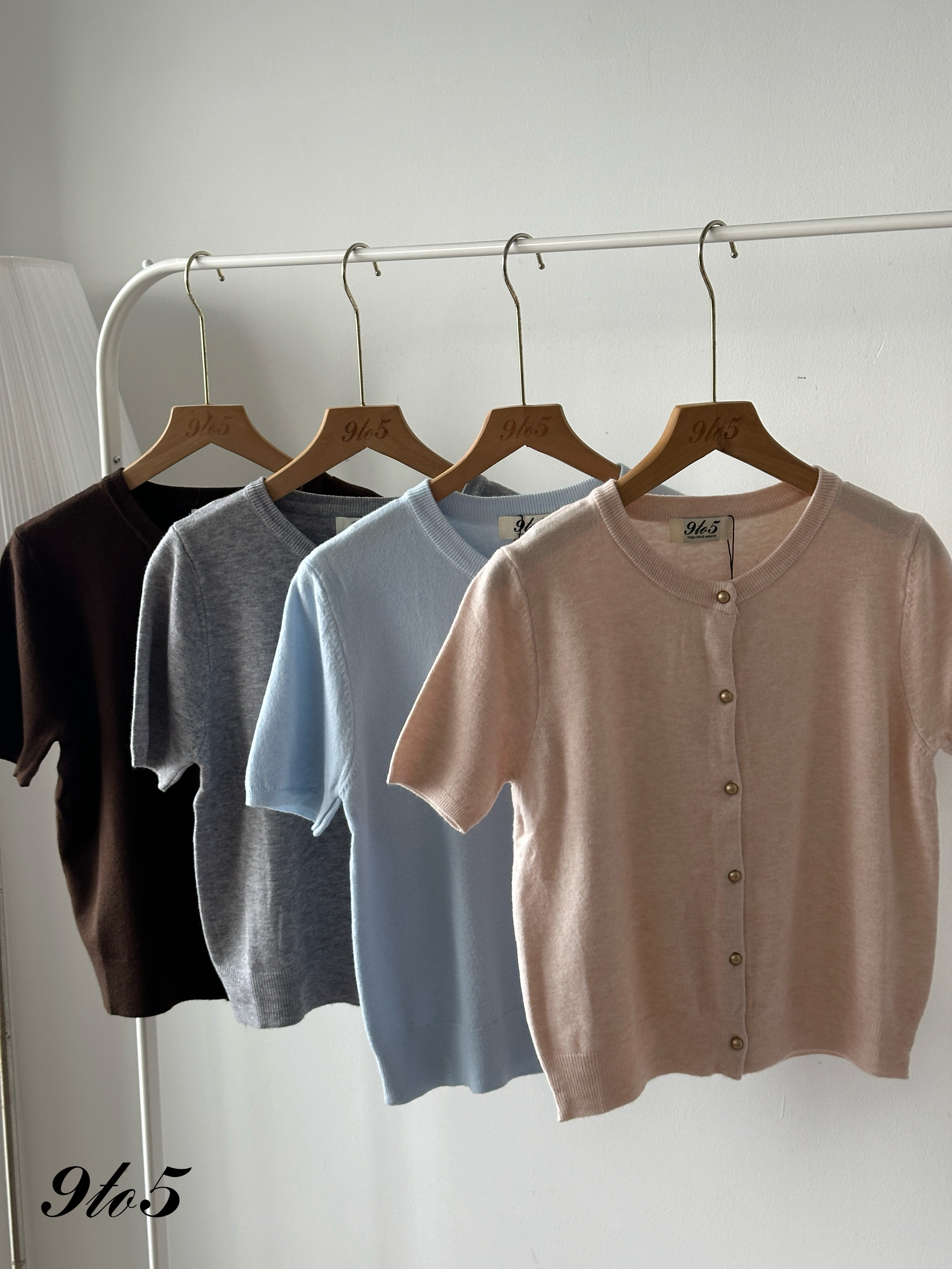 T4288 Short Sleeve Knit Cardigan - 4 Colors