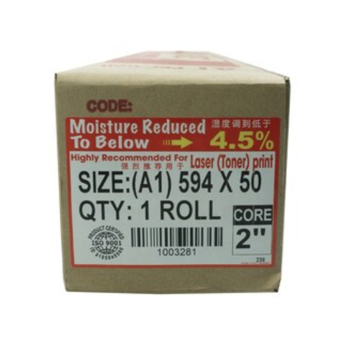 Prinzet 80gsm PPC Plan Printing Roll