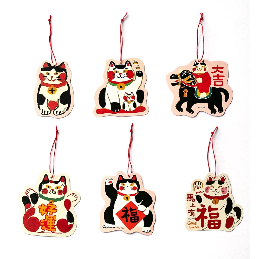 新春盆栽掛飾 一套六件