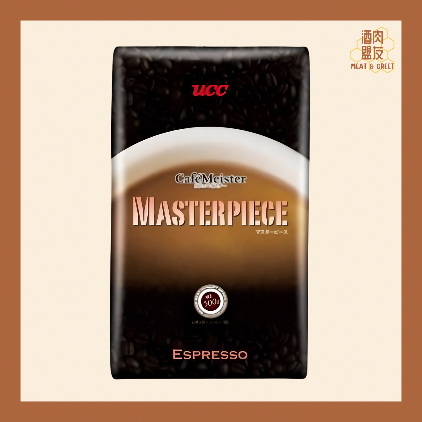 UCC MASTERPIECE `Espresso Bean AP 巴西/垣桑尼亞咖啡豆 (特濃)