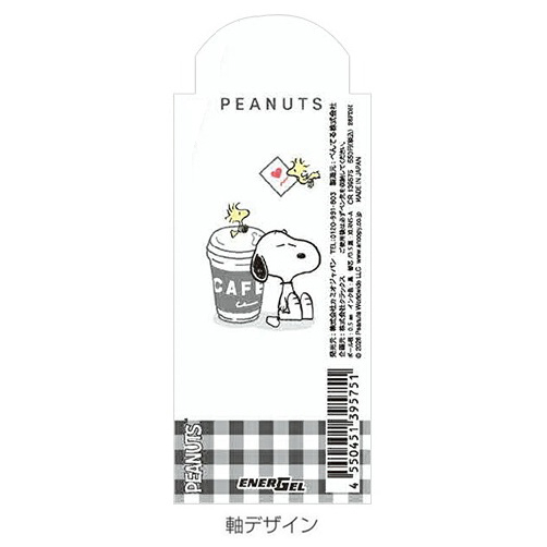 現貨｜Snoopy 日本製 Pentel EnerGel 0.5mm 黑色 啫喱筆 (CR139575)