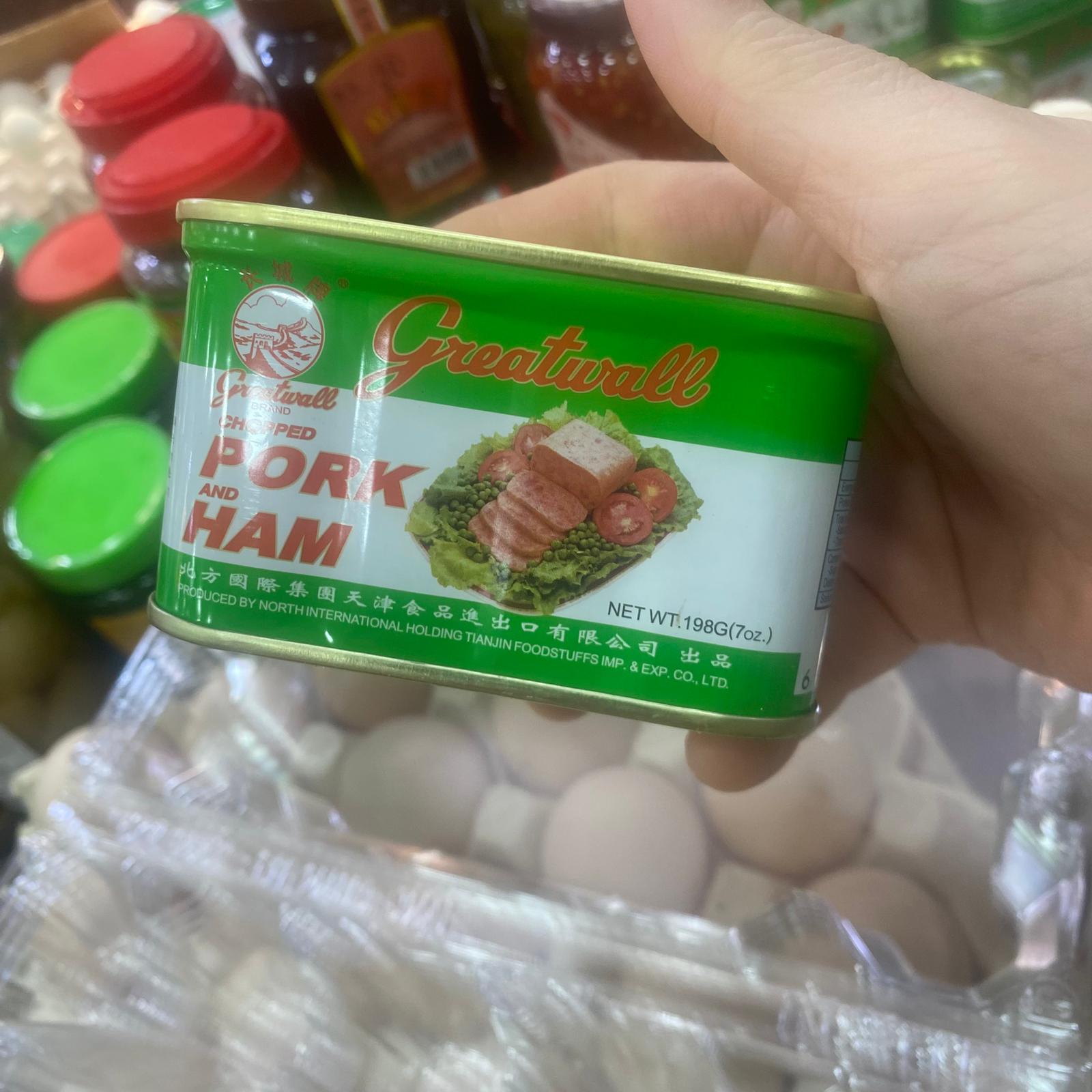 長城牌切碎豬肉和火腿罐頭 198 克（7 盎司）