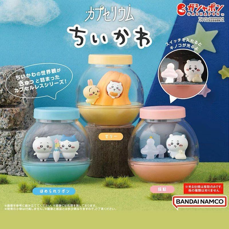 日本扭蛋🌟chiikawa 罐仔場景