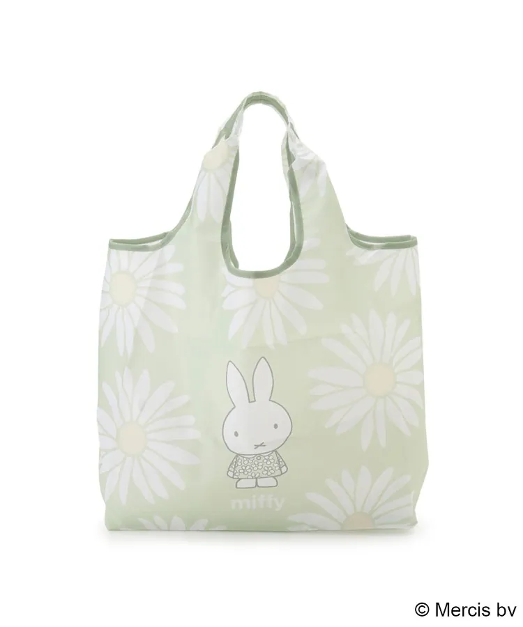 Dick Bruna miffy  pistachio&lavender 
