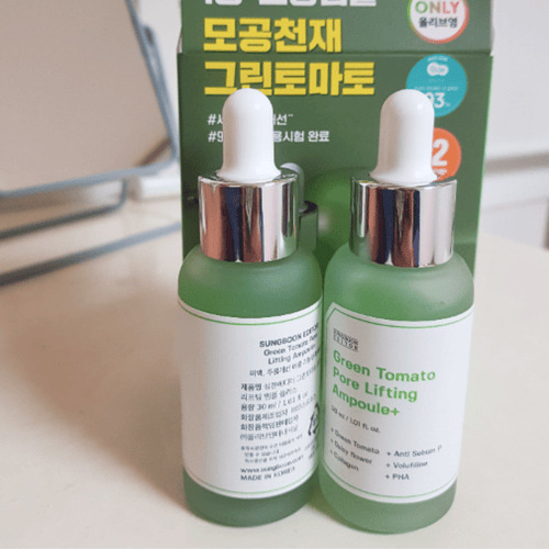 SUNGBOON EDITOR - 綠蕃茄毛孔 緊緻安瓶精華 30ml+30ml 套裝 (oliveyoung毛孔精華1位)