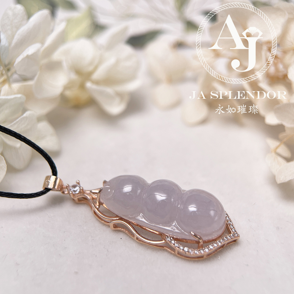 JNS-01 天然翡翠A玉 冰種櫻花粉厚莊四季平安福豆吊墜