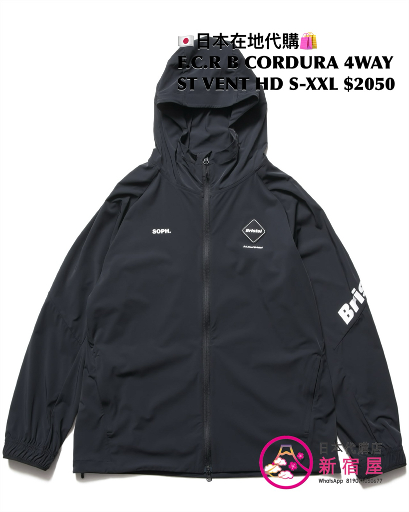F.C.REAL BRISTOL CORDURA 4WAY STRETCH VENTILATION HOODIE/ VENTILATION JACKET/ JOGGER PANTS/ EASY PANTS
