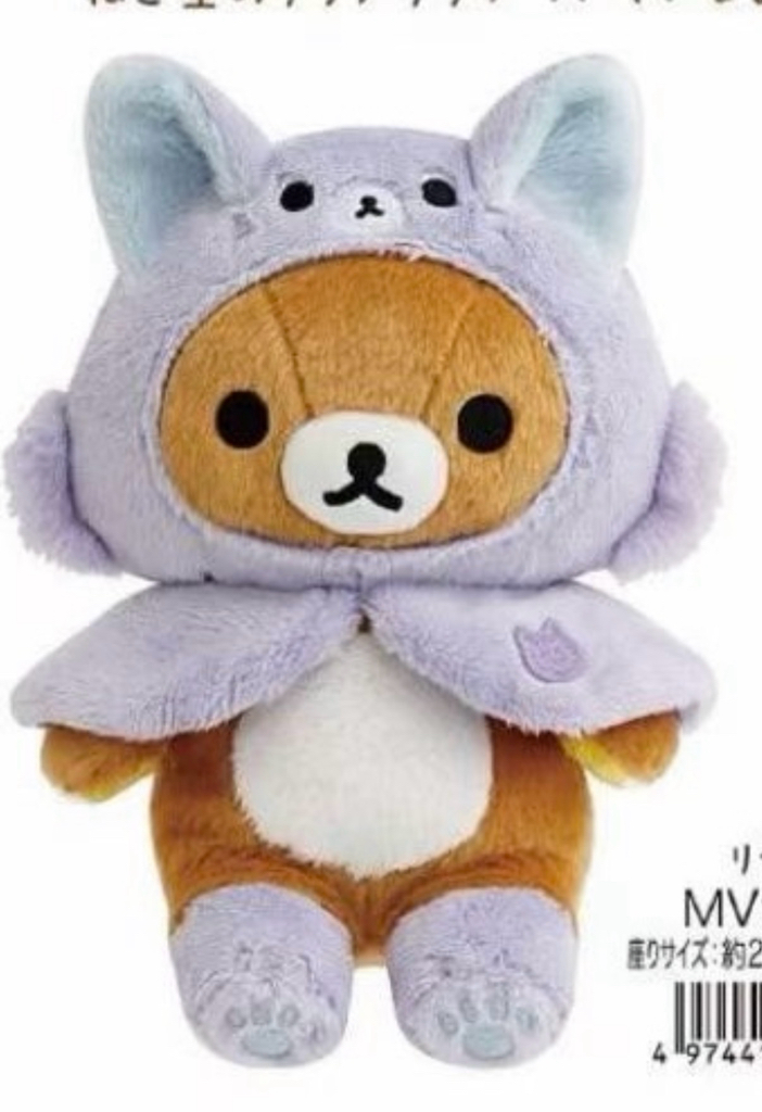 ［預訂9月底到貨］Rirakkuma鬆弛熊公仔系列