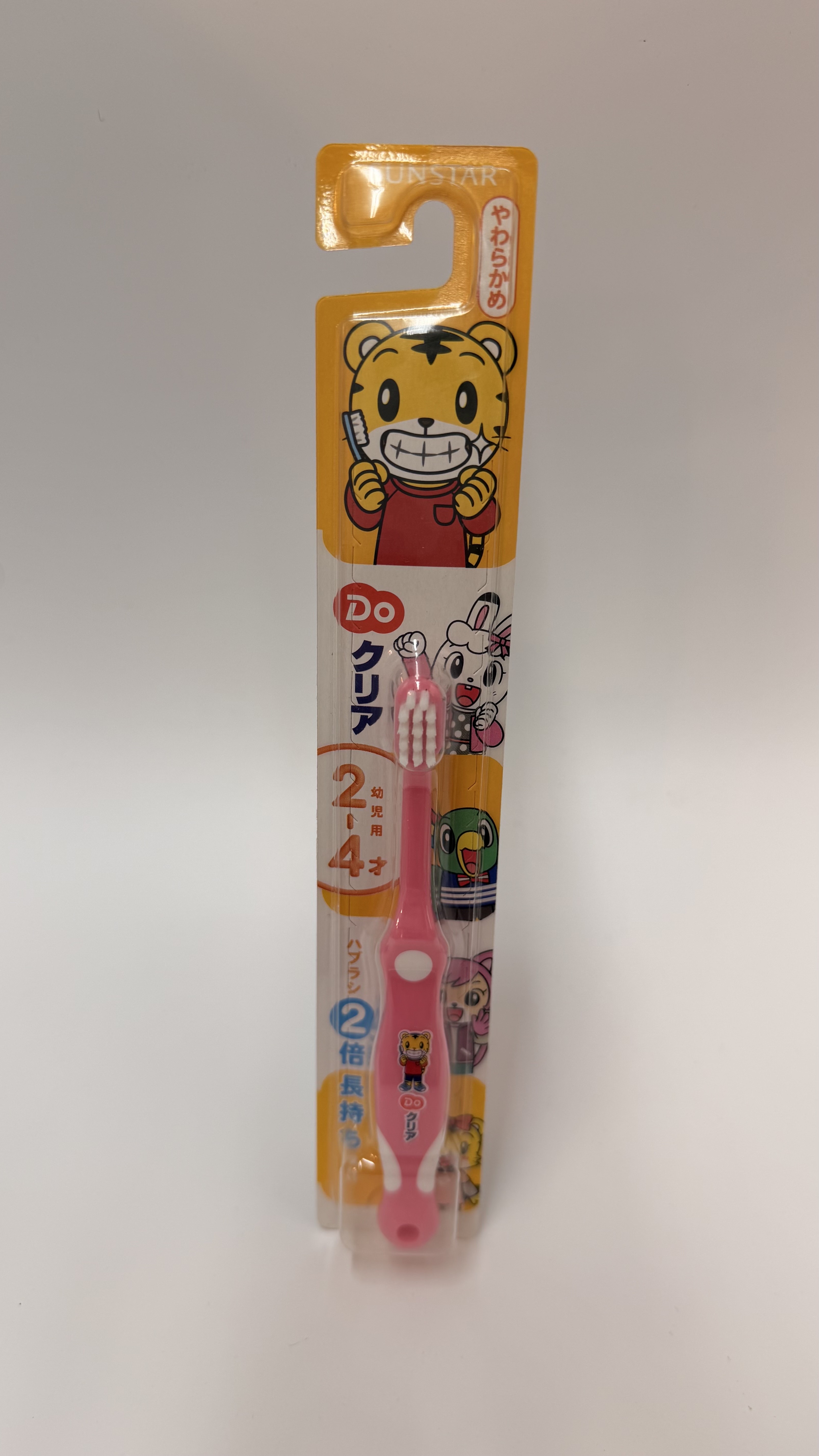 Sunstar 2-4 歲 粉紅色