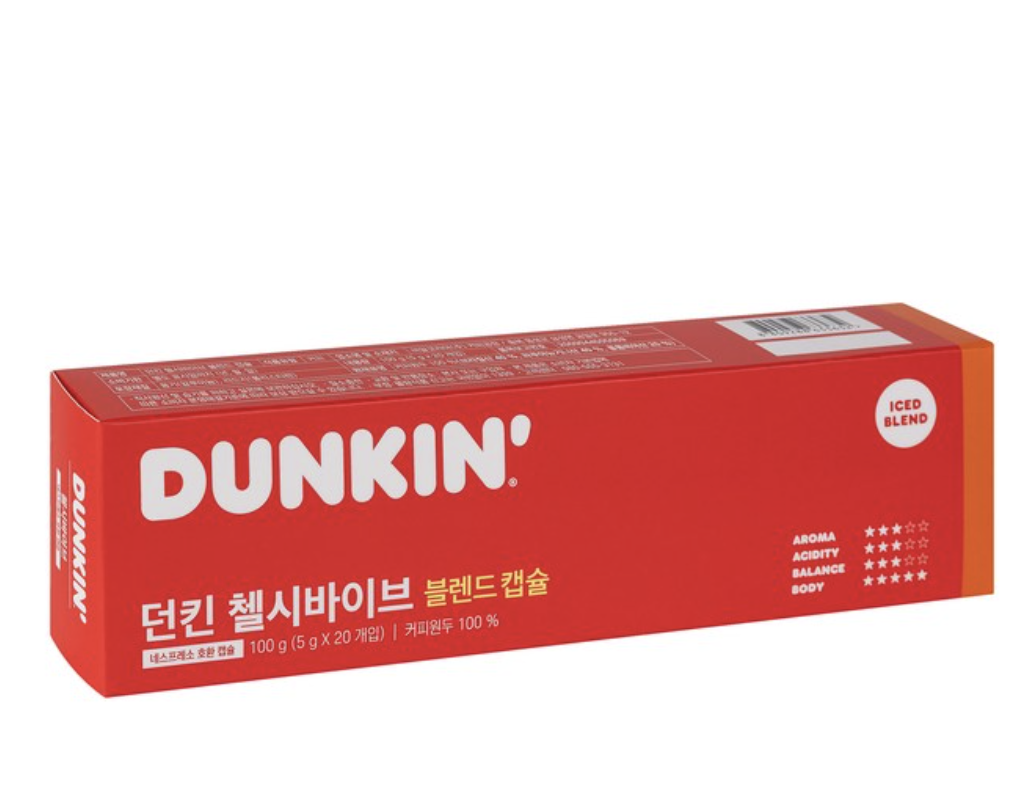 韓國 Dunkin Donuts 中焙 咖啡 膠囊 4種口味任選｜Nespresso Compatible Coffee Capsules
