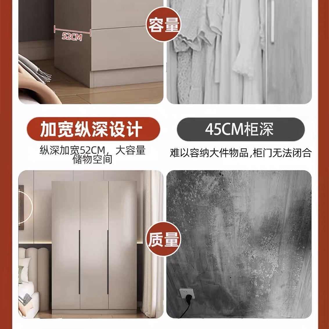 衣櫃家用睡房簡易組裝雙門實木兒童儲物櫃小戶型租屋用衣櫥 Wardrobe