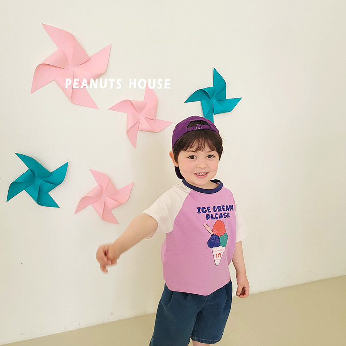 🇰🇷Peanuts House tee