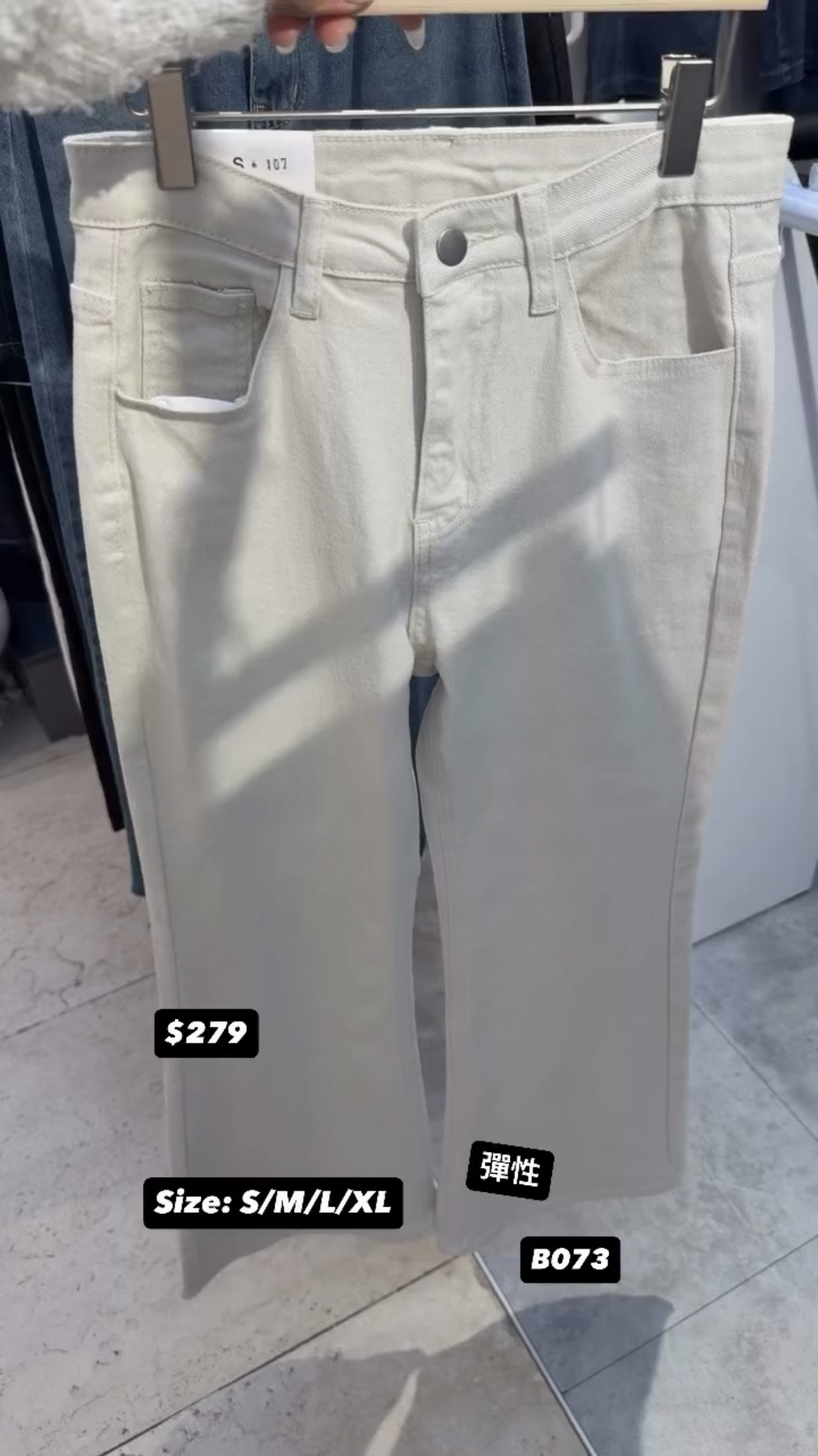 彈性🇰🇷🇰🇷韓國連線 15/10🔥🔥14426#B073