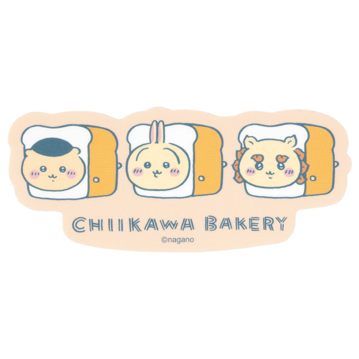 Chiikawa 貼紙｜預訂