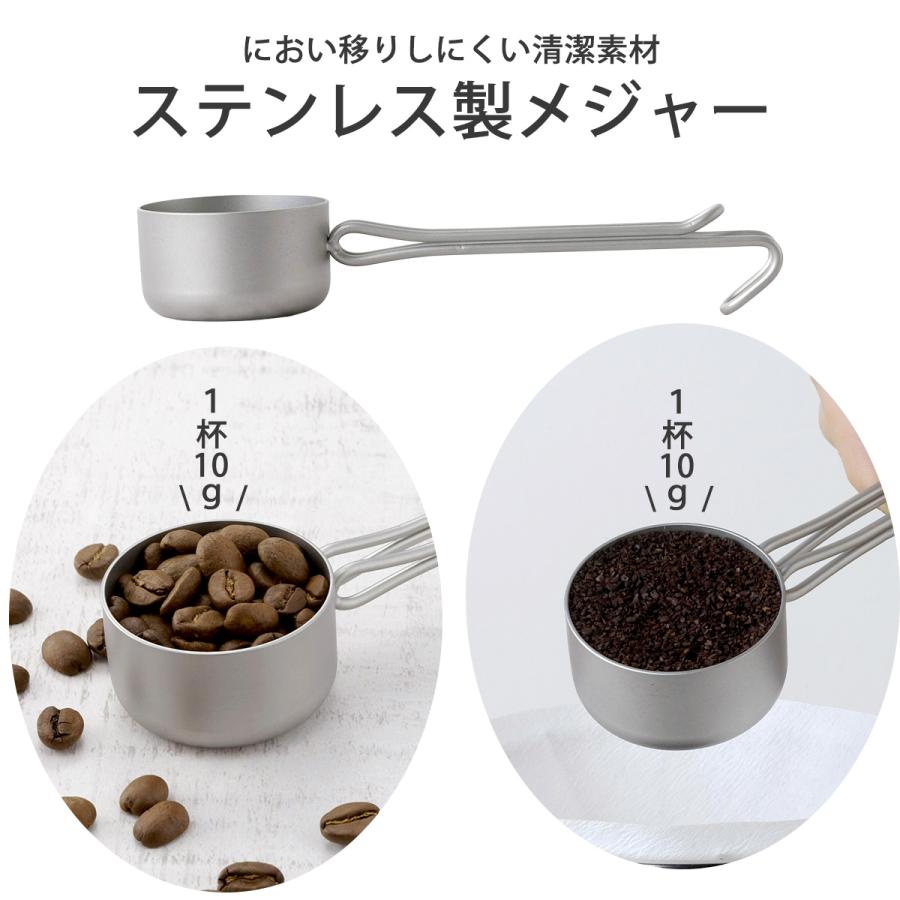 🔥🔥【日本製《KOGU 珈琲考具》2合1不鏽鋼封口夾連10g咖啡量匙】