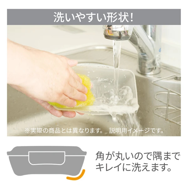 日本製微波爐易清洗分隔餐盒