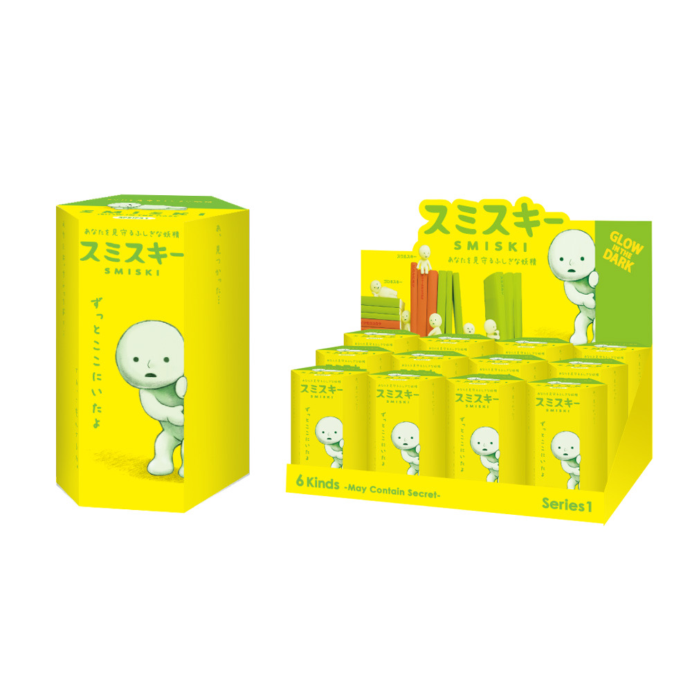 smiski series 1 盲盒