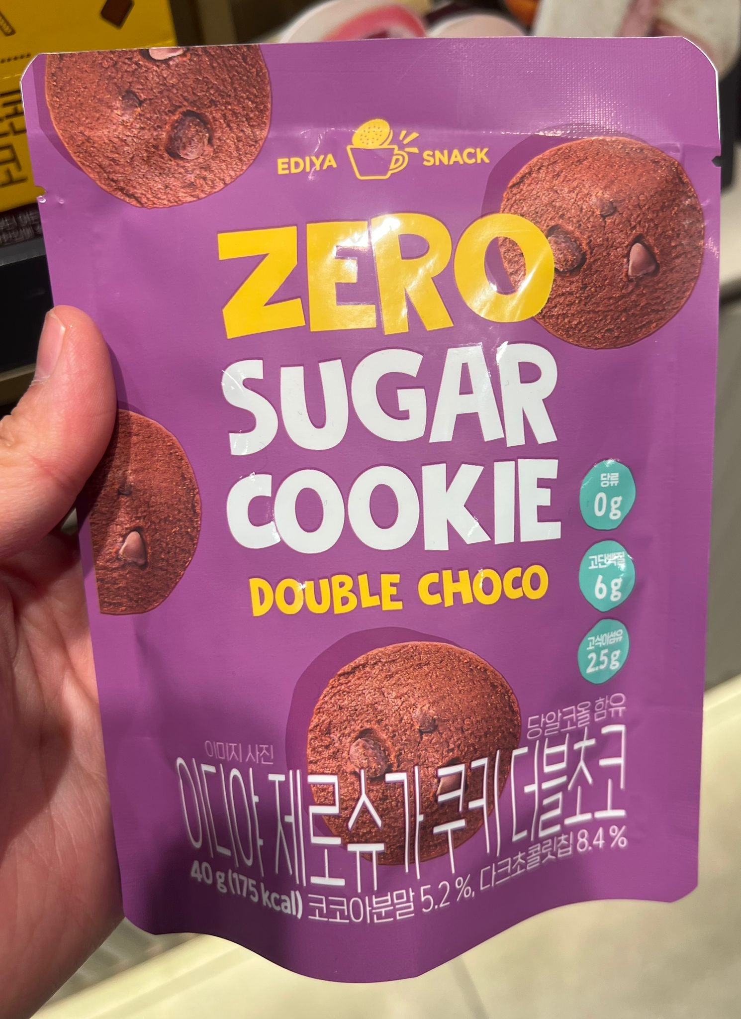 EDIYA Zero Sugar Cookie