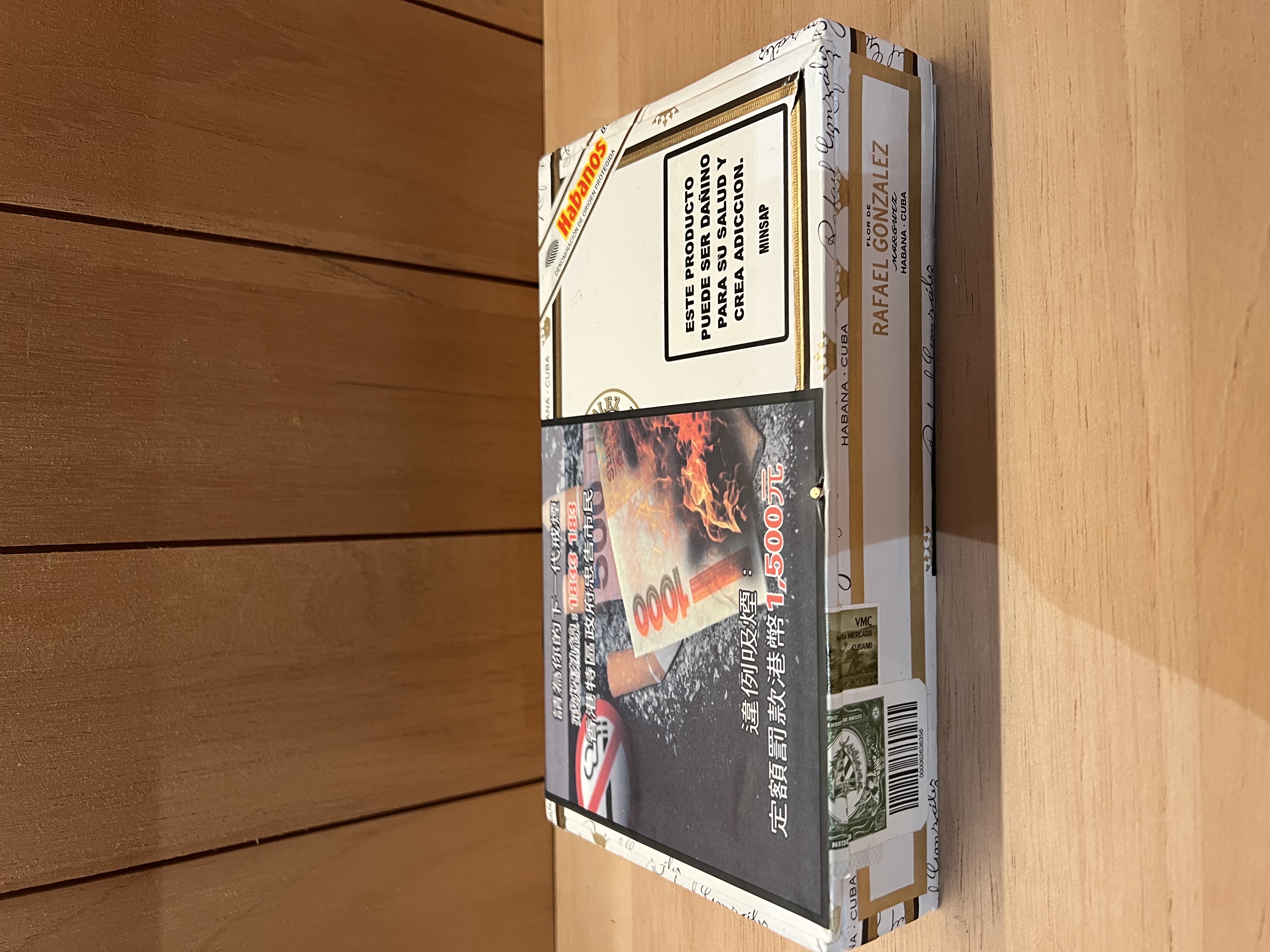 RAFAEL GONZALEZ拉斐爾岡薩雷斯 Perlas珍珠（25支）