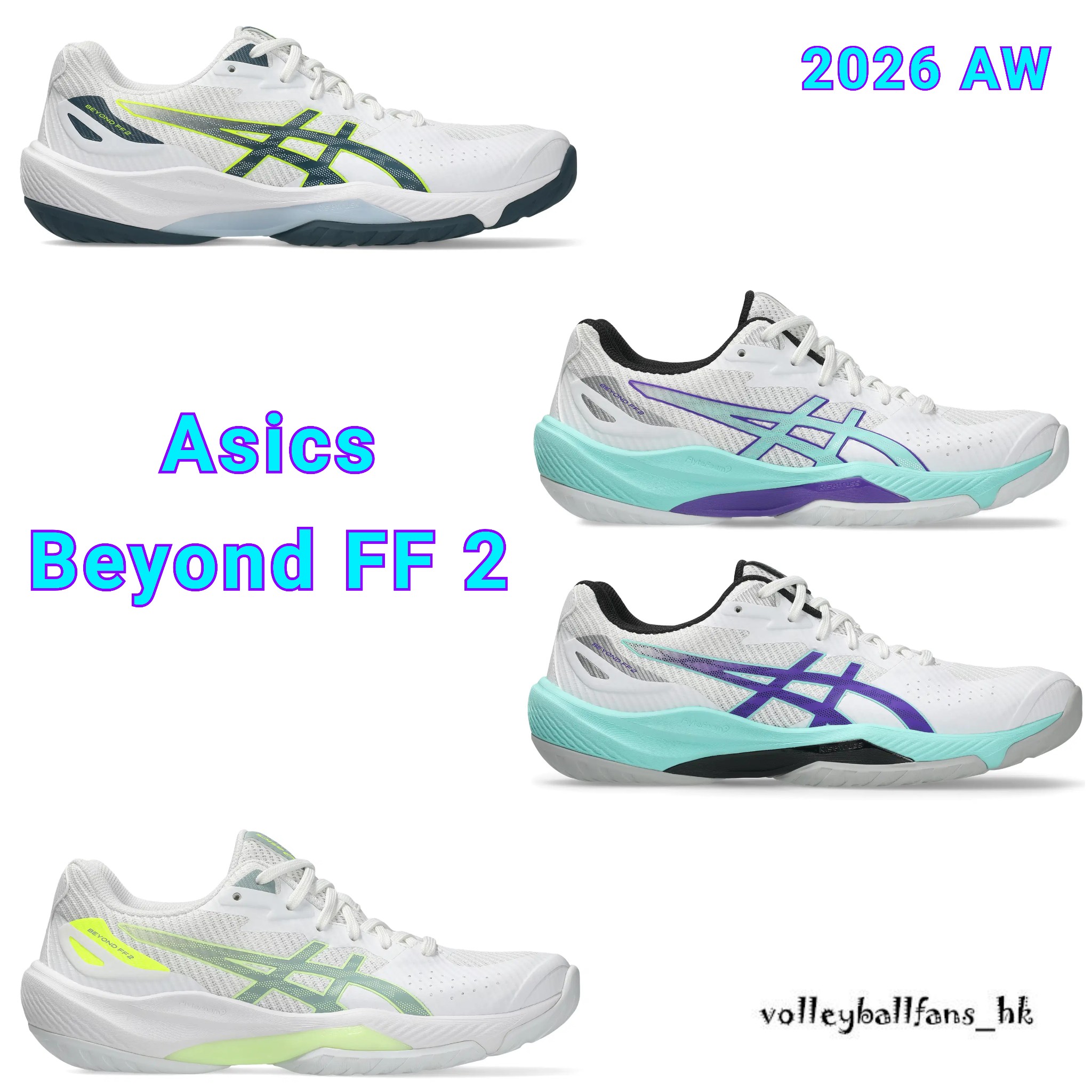 Asics Beyond FF 2 排球鞋