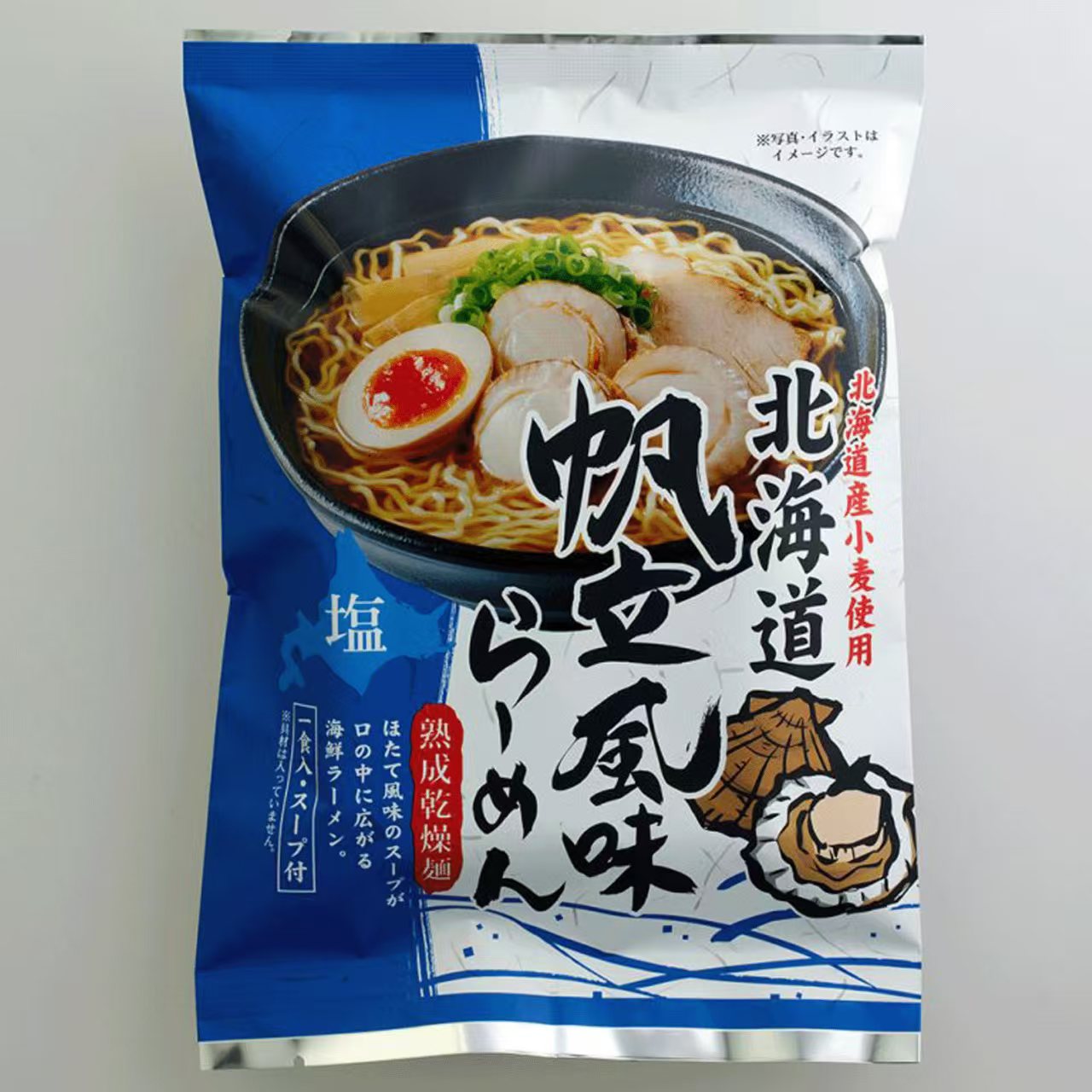 【日本直送】札幌麺匠 北海道風味拉麵系列 