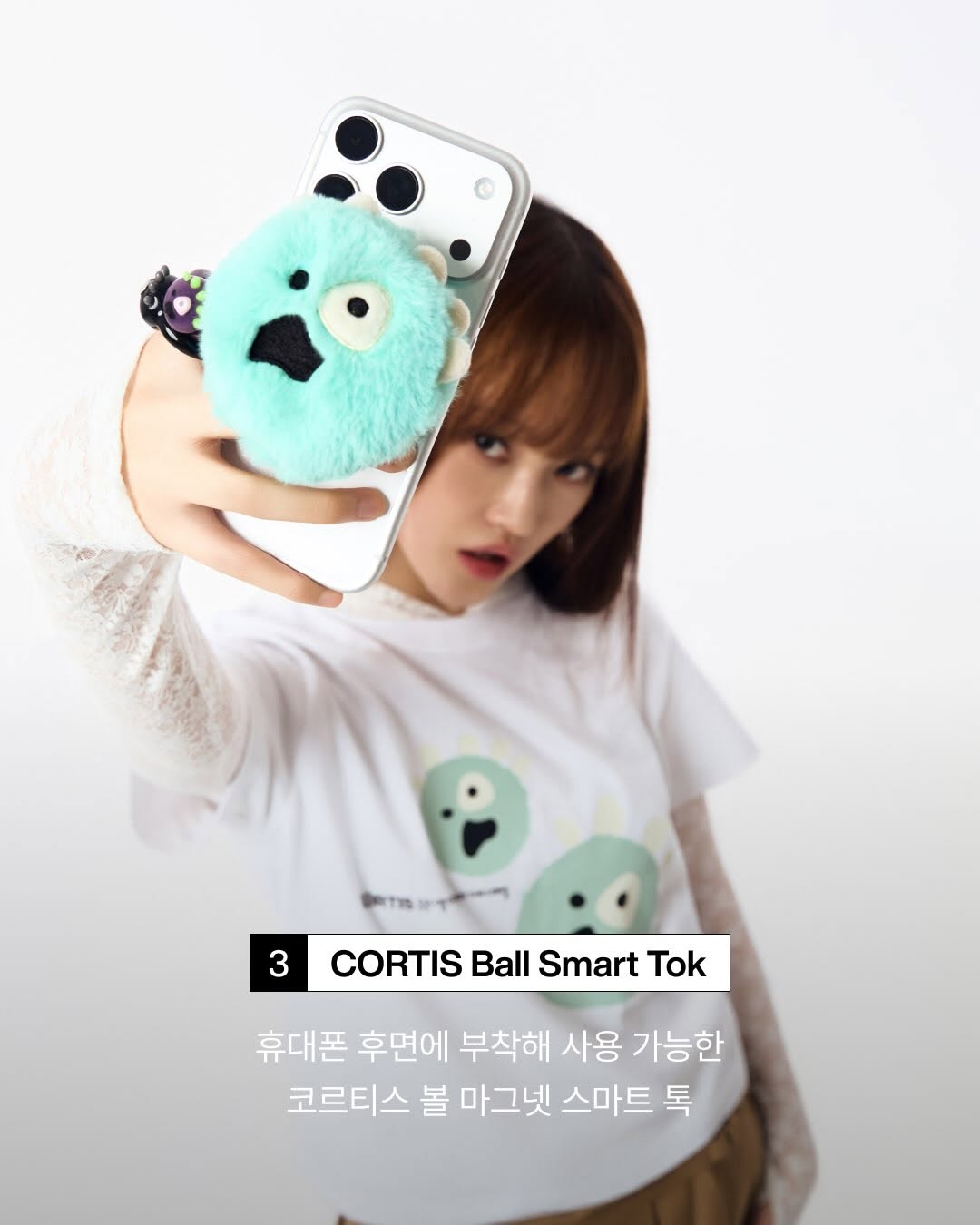 [ CORTIS ]  Cortis Put you phone down 演唱會周邊