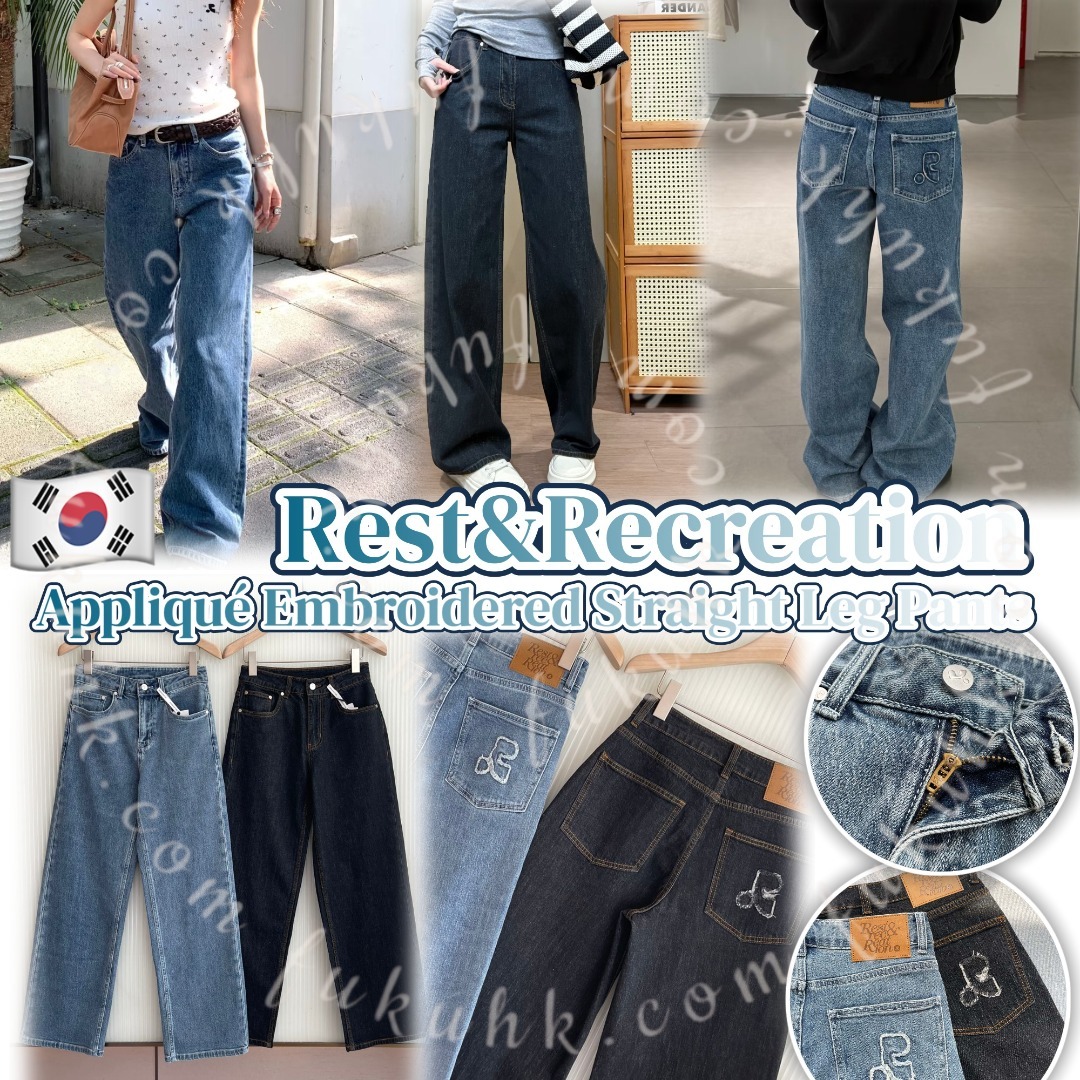 韓國🇰🇷 Rest&Recreation Appliqué Embroidered Straight Leg Pants 貼布刺繡直筒褲