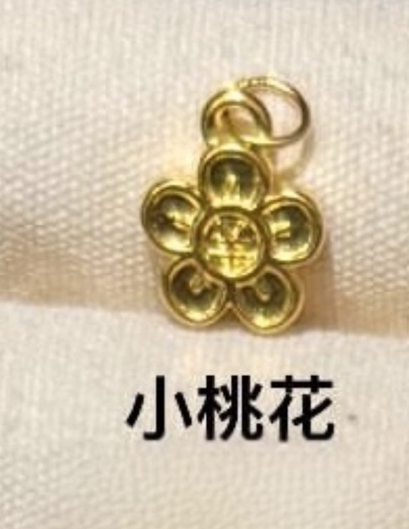 【无氢工艺】蝴蝶结/锦鲤/四叶草-项链吊坠