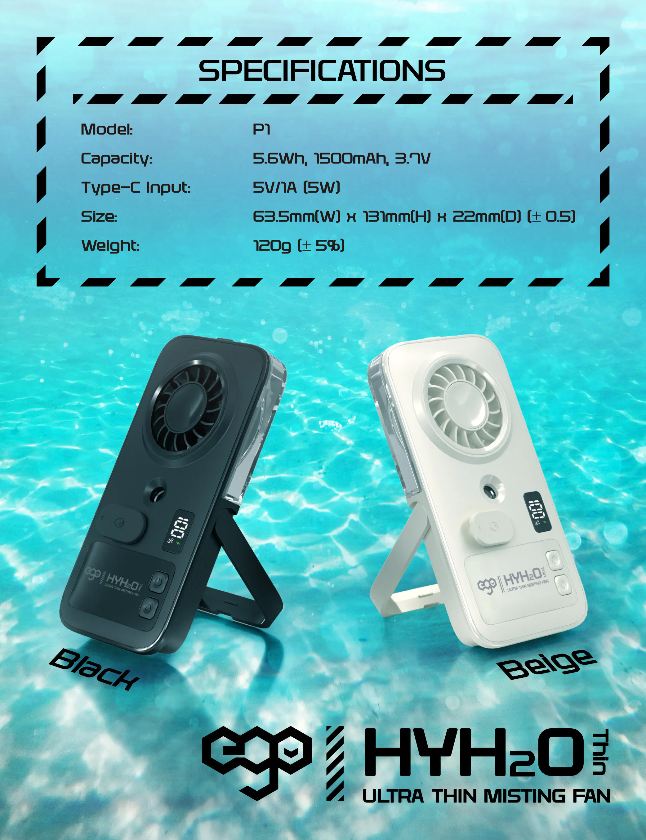 香港行貨 ego HyH2O Thin 噴霧水冷風扇 p1