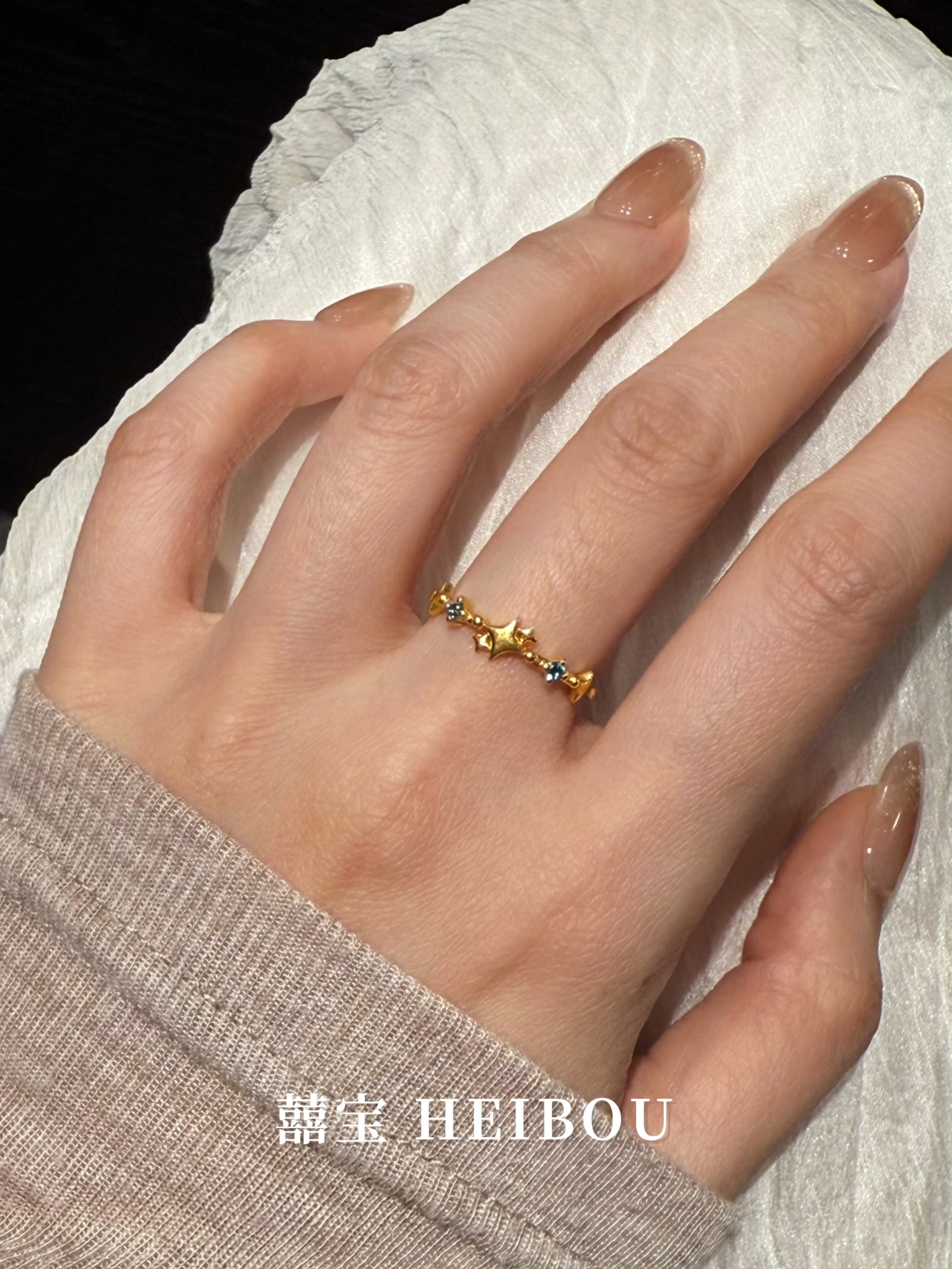 【5G实心】流星往事戒指