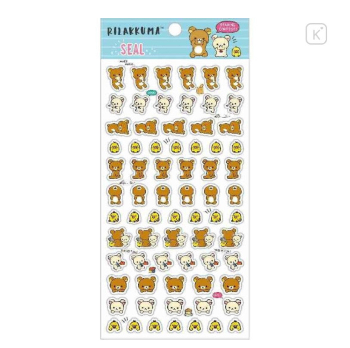 鬆弛熊 貼紙｜特價品滿$300包順豐門市自取