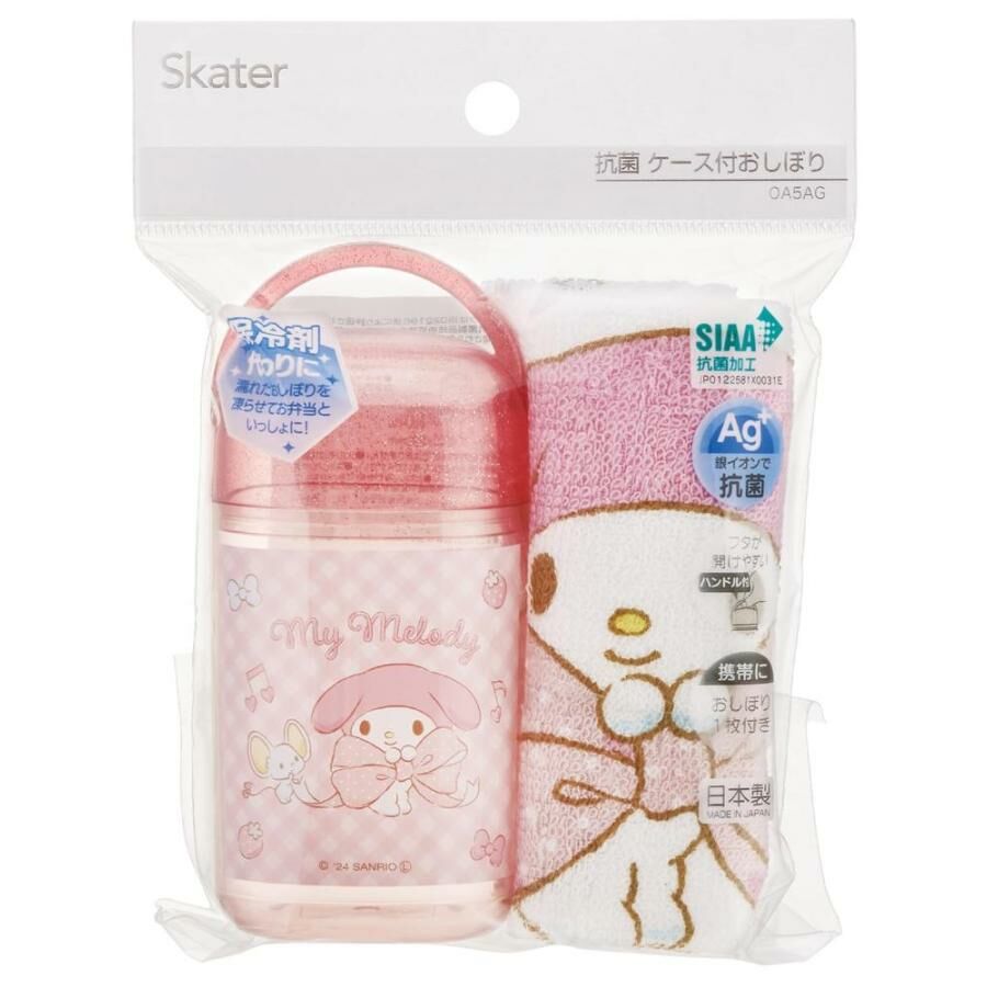 skater Melody 毛巾連盒