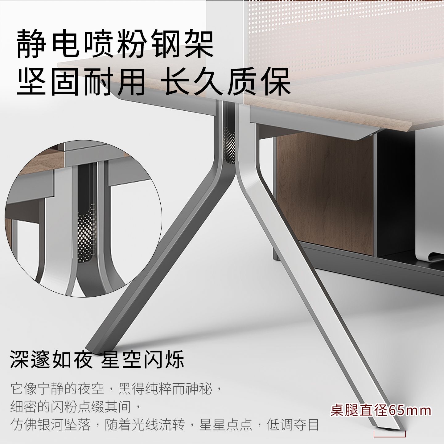 工位辦公桌椅組合簡約現代 2 人 T 型面對面職員桌財務電腦桌辦公傢俬Conference Table