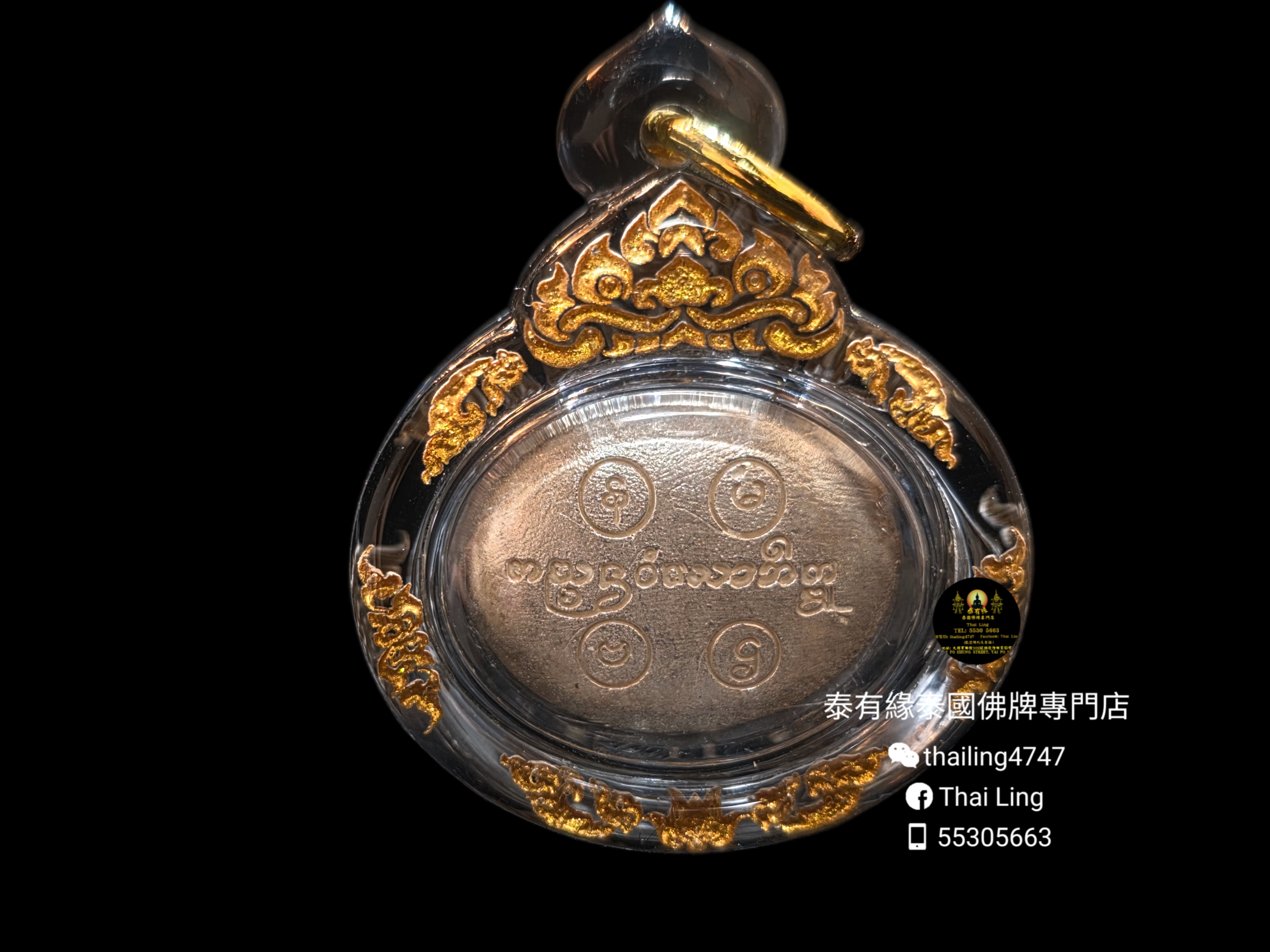 帕‮贊阿‬咩緹 劍尾3臉‮人食‬虎