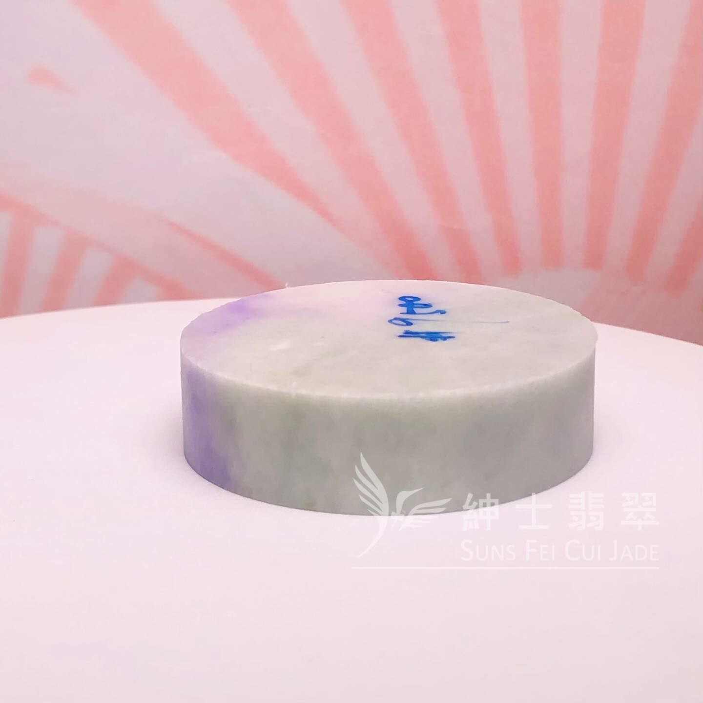 濃藍紫春彩鐲芯