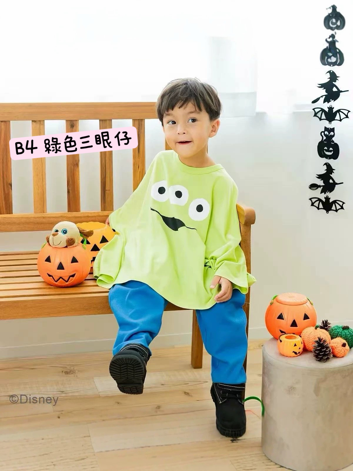 🎃Halloween系列🎃B款 Disney斗篷