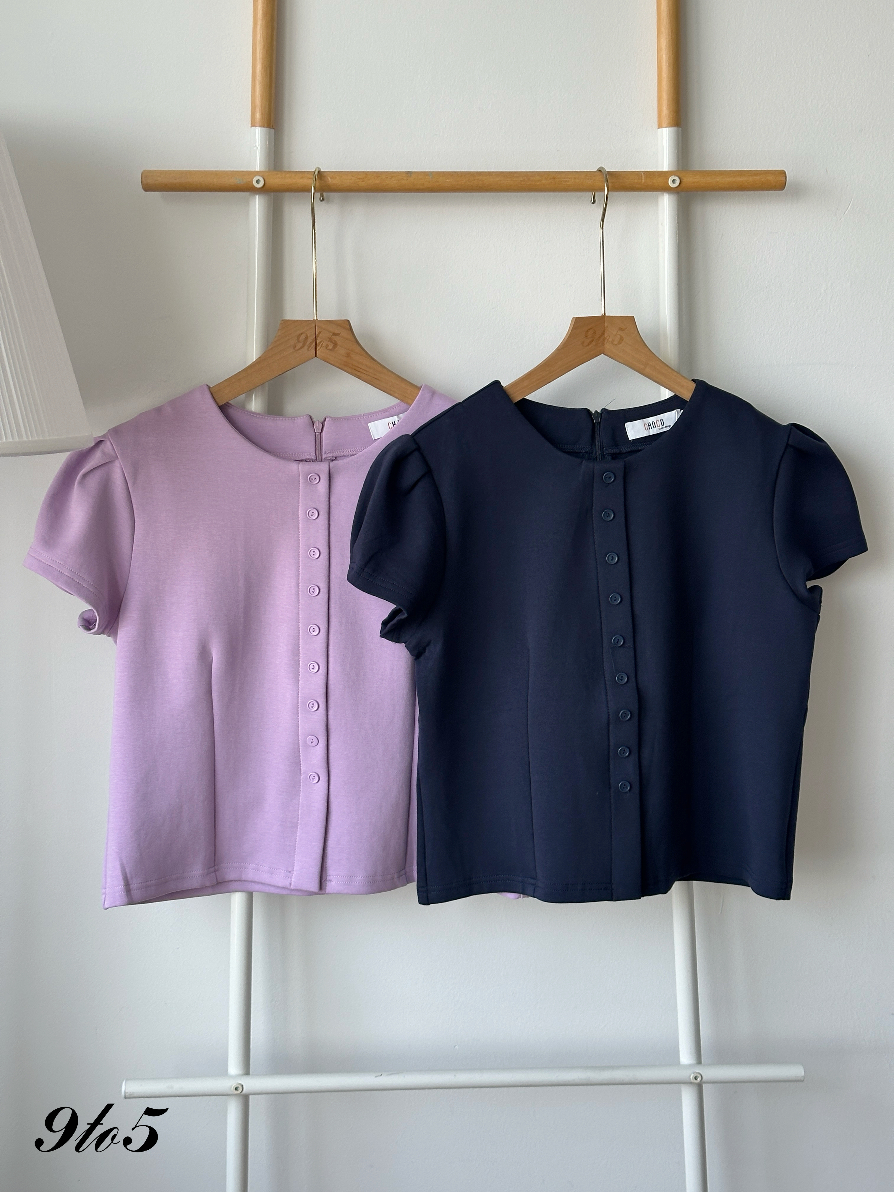 T4337 Puff Sleeve Round Neck Top - 3 Colors 