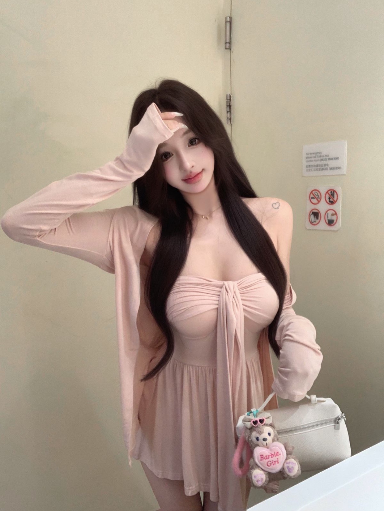 4526 Lunar Muse Knit Dress“月光缪斯针织开衫抹胸裙”