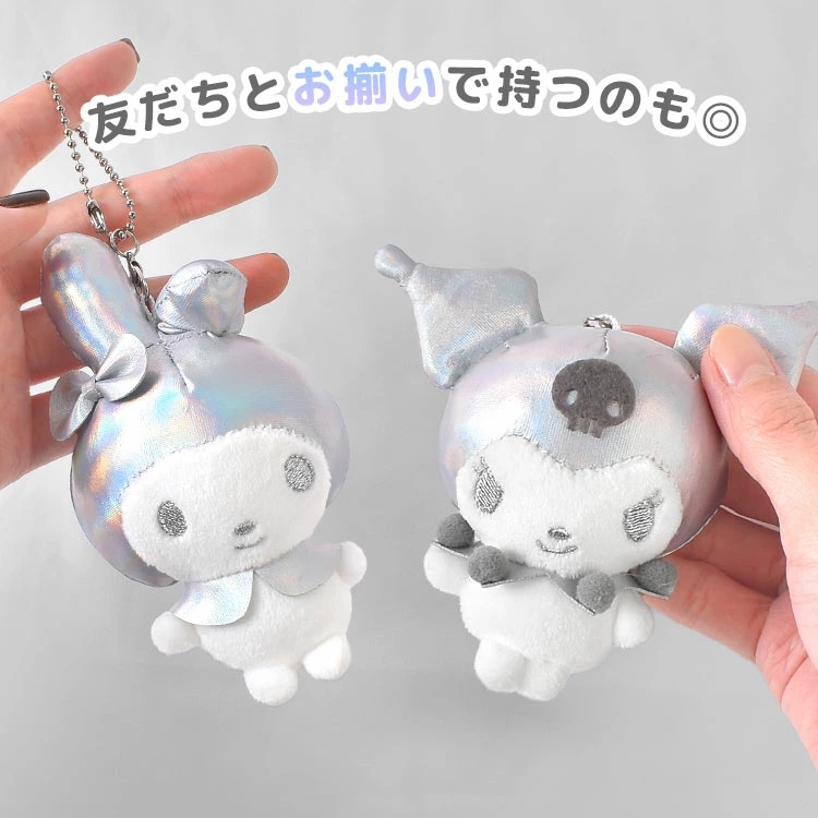 預訂 | 日本版 Sanrio Shiny 閃閃磁石痴住你公仔系列