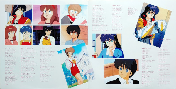 (新品同樣) 松本泉 < 橙路・Kimagure Orange☆Station > 2021 LP 粉紅膠唱片