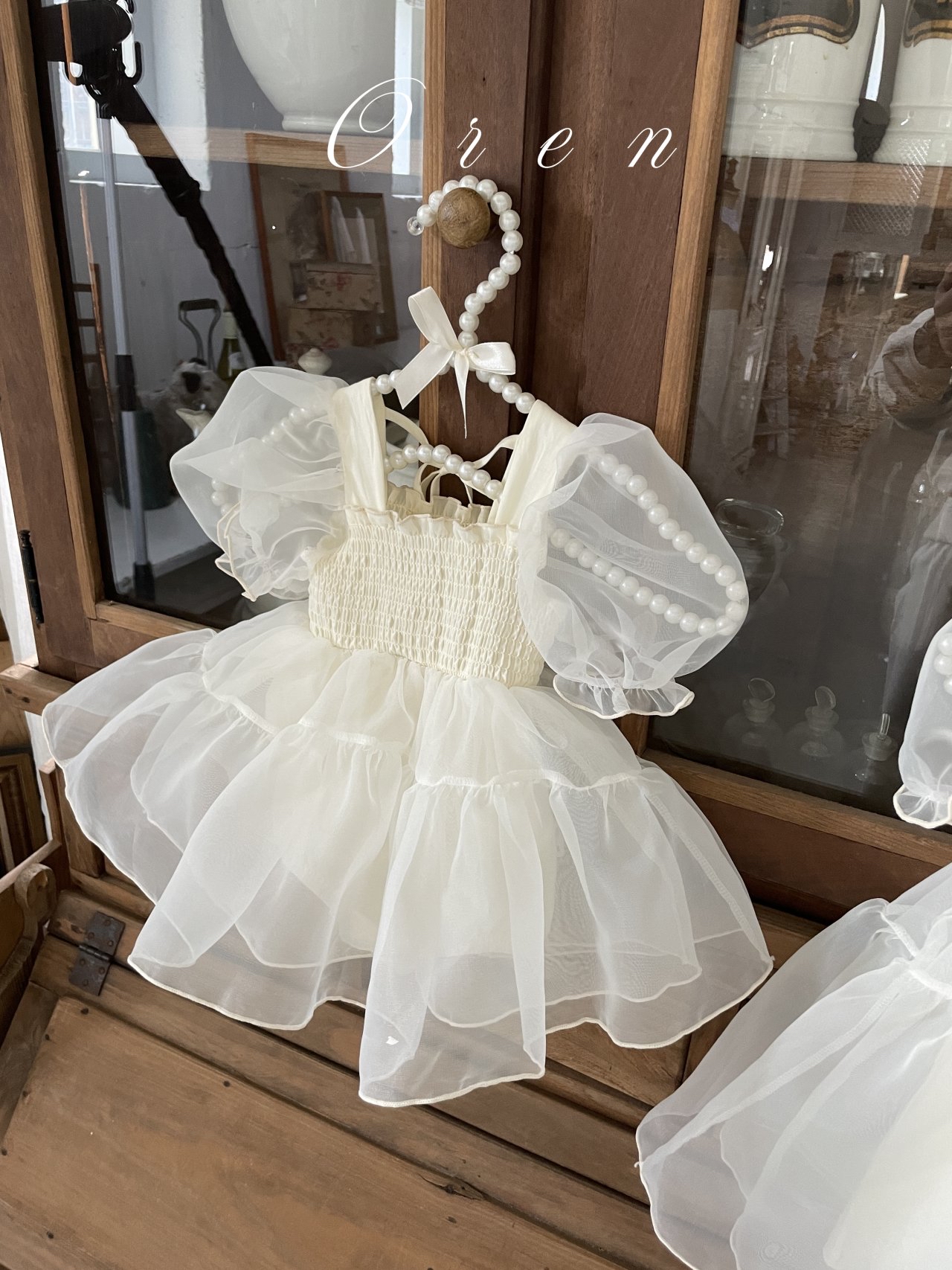 Noire Organza Suit & Noire Organza Dress