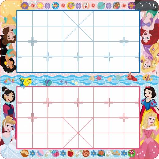 根華 迪士尼公主 聰明玩象棋