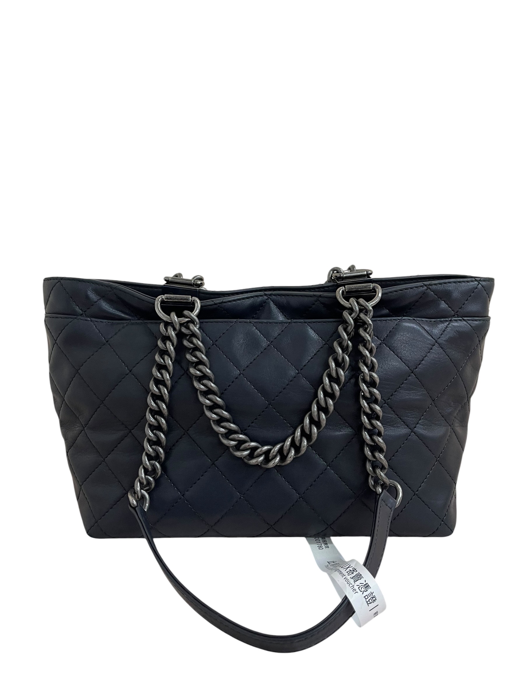 Pre-owned Chanel Shopping in Chains / Product Code: 062908