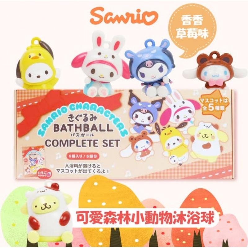 日本Costco 🥹終於期待到佢返貨了  超人氣角色集合！ Sanrio 的夢幻入浴