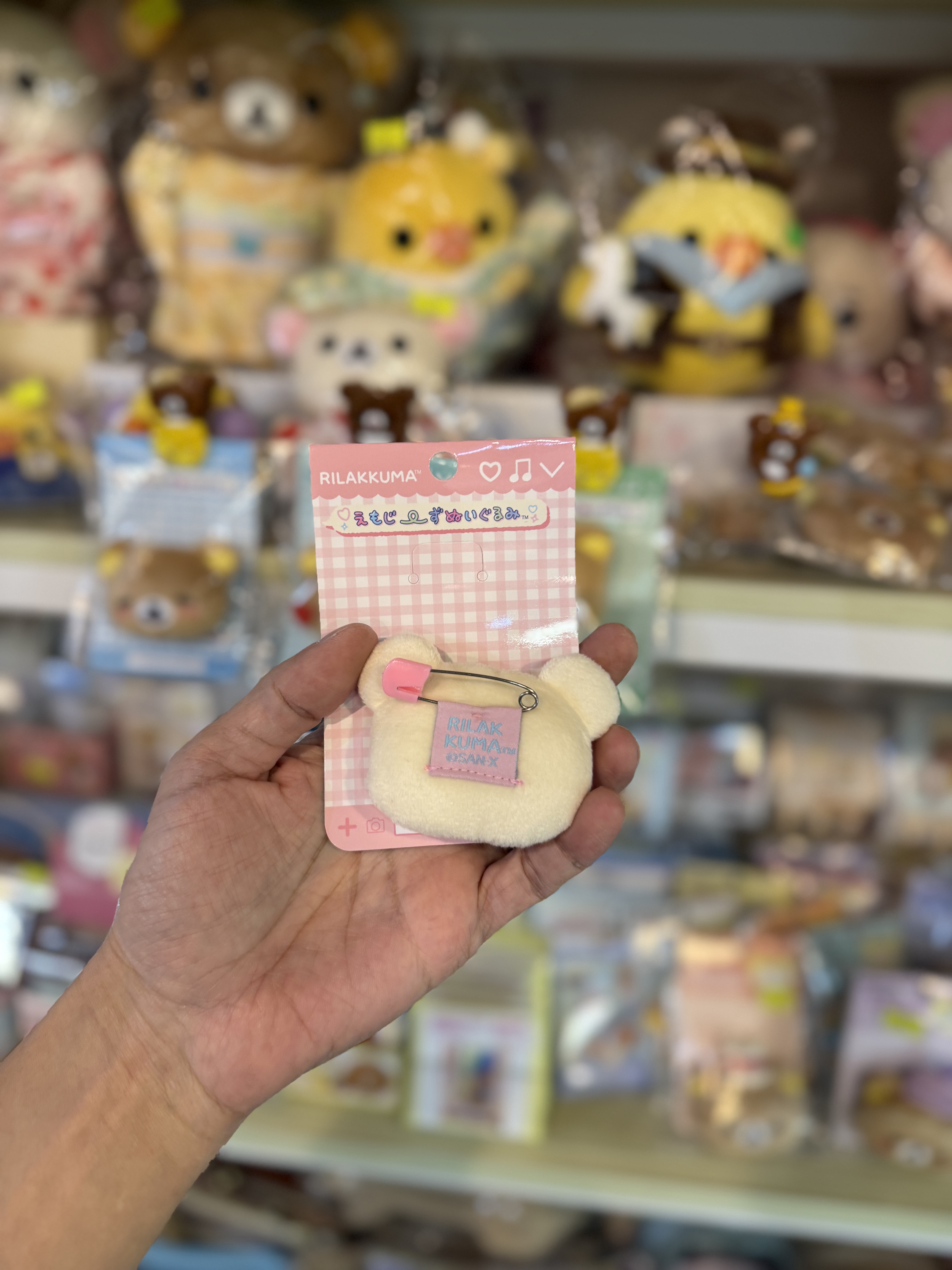 《現貨》全新rilakkuma表情扣針